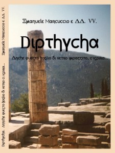 Dipthycha_cover_front